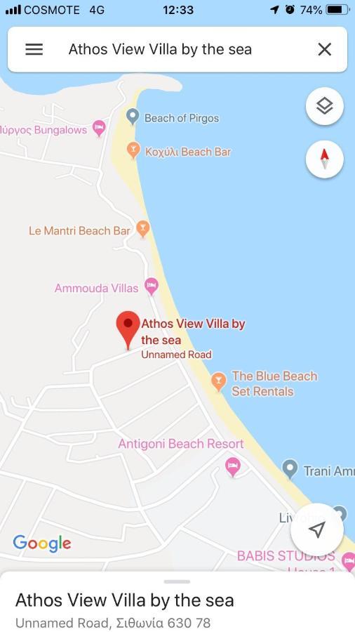 Athos View Villa By The Sea ออร์โมส ปานากีอาส ภายนอก รูปภาพ